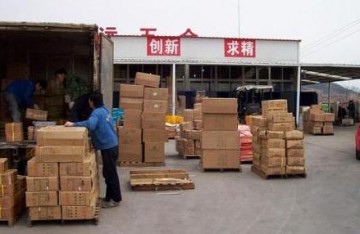 中山古鎮(zhèn)到德清物流專線=物流、安全