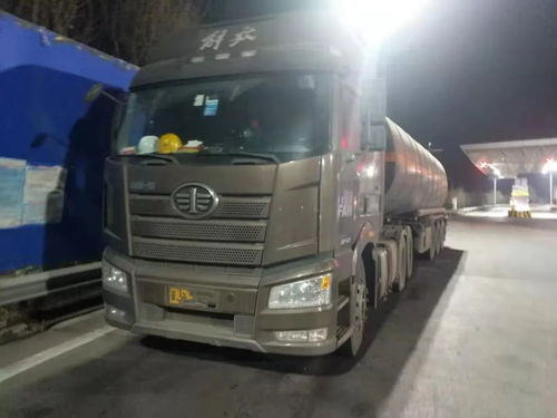 ?；愤\輸車偽裝成普通貨車 嚴懲