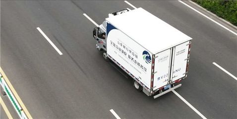 冷鏈企業(yè)