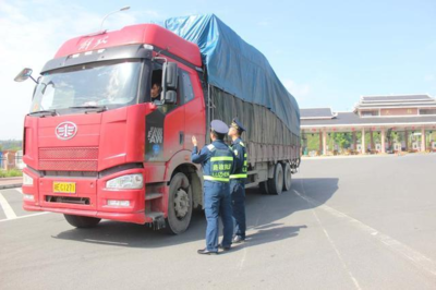 “兩證取消”已落實(shí)!從此告別公路收費(fèi)!車(chē)主:太痛快了