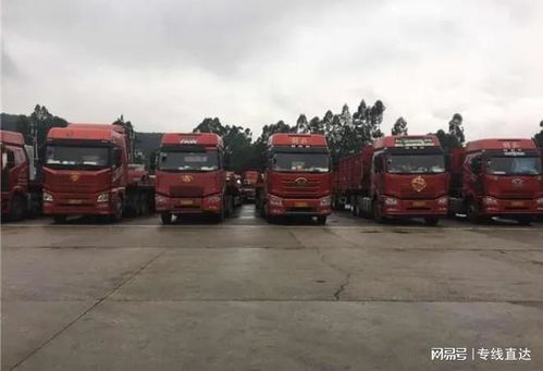 嘉興到安寧物流公司嘉興至安寧專線零擔(dān)直達(dá)整車貨運